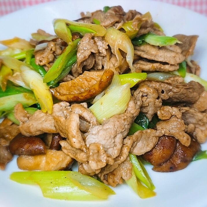 豚肉と長ネギとしいたけの炒め物 レシピ 作り方 By あやめぇ 楽天レシピ